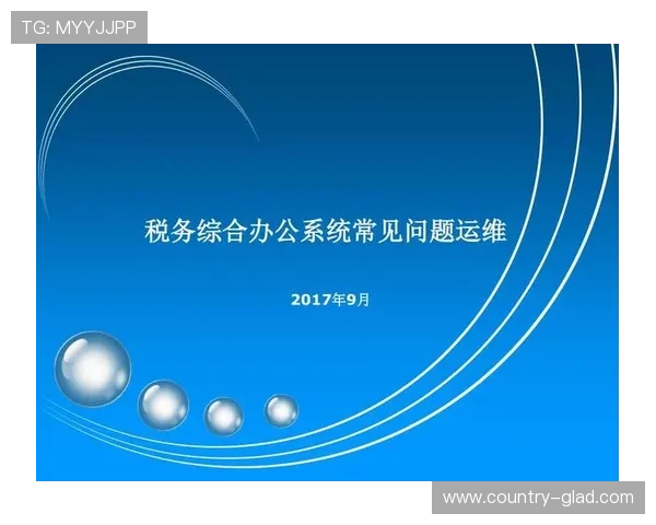 九游会J9登录入口常见登录问题及快速解决方案